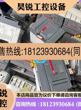 议价:ABB模块07CR41 XK08F1 便宜出XK08F1,商品