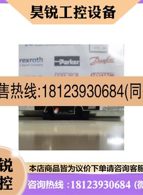议价:R900558356 4WRAE10E60-22/G24N9K31/A1V  Rexroth//力士乐
