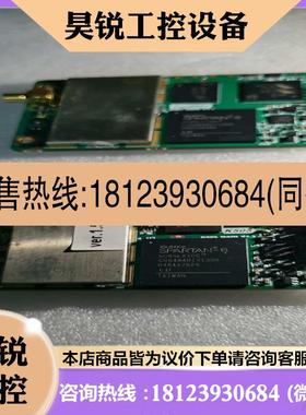 议价:赛灵思芯片  XC6SLX100-CSG484 BIV适用