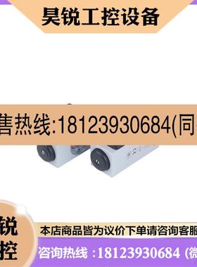 议价:费斯托 压力开关 VPEV18