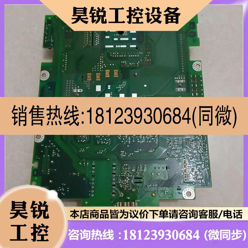 议价:西门子V10系列变频器 6SL3217-0CE32-2UA0 A5E01397575 22K