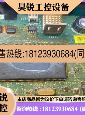 议价:64F7055F40V35个带胶