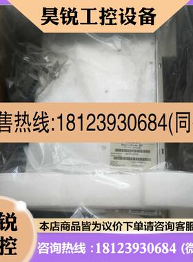 议价:西门子驱动器6SE7014-0TP50现货