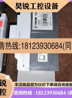议价:施耐德  EZS100E  80A  3P件九成新实