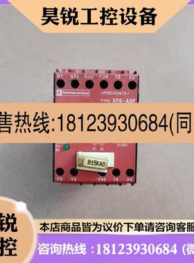 议价:Telemecanique XPS-ASF.XPSASF51
