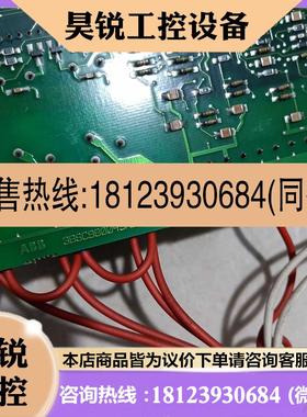 议价:ABB主板 SNAZ-7640F 3BSC980049R27 ABB INDUSTRY SNAT7640