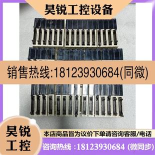 议价 禾川PLC扩展16点输入输出 HCA8C 16EX