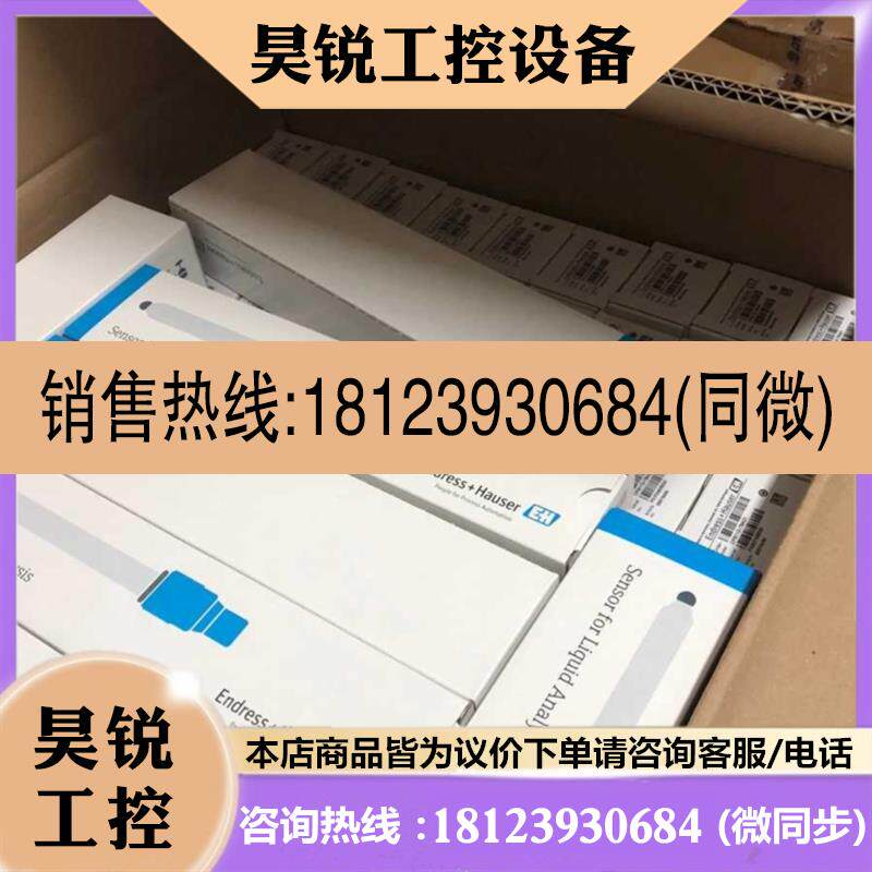 议价:力士乐3DMC060扭力马达 0608820113 5DMC530 0608820116