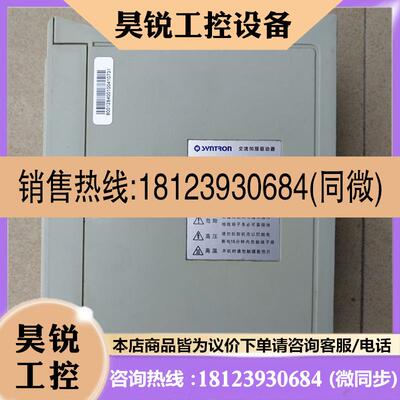 议价:森创伺服电机驱动器 GS0100A 120MB100B-001300