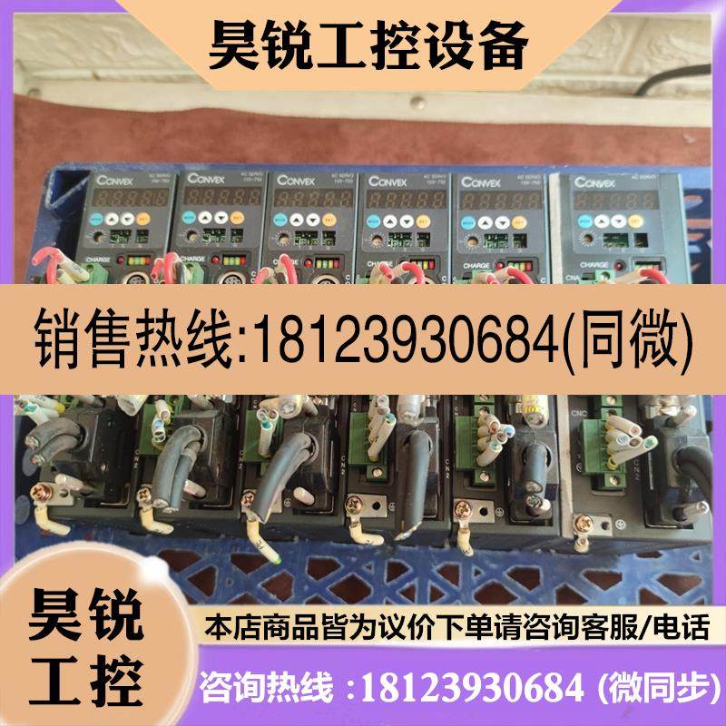 议价:韩国CONVEX伺服100W驱动器:CSDH-01AA0