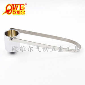 。台湾欧维尔OWE-2N粘度杯 粘度计 油漆涂料粘量杯 手提流量杯