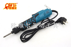 。欧维尔直插220V电批电动螺丝批电动起子OW-S1/4调速电批 扭矩可