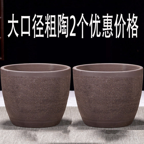 紫砂花盆大口径盆户外庭院景观