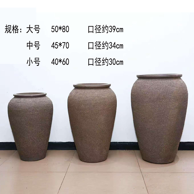 宜兴特大号紫砂粗陶落地户外庭院种树景观陶罐大花盆种植简约圆形