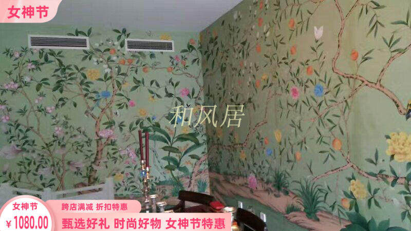 真丝手绘丝绸墙纸美式花鸟款欧式花鸟背景墙灰绿丝绸墙布定制