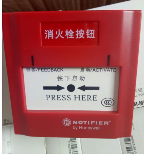 NOTIFIER诺帝菲尔M500H/J-XAP-M-M500HC消火栓按钮消报全新正品