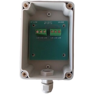 议价中阳SFLD03感温电缆终端盒缆式线型感温探测器