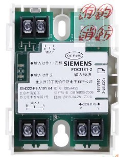 SIEMENS西门子FDCI181-2 输入模块