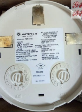 NOTIFIER诺帝菲尔FST-851R差温探测器大量现货