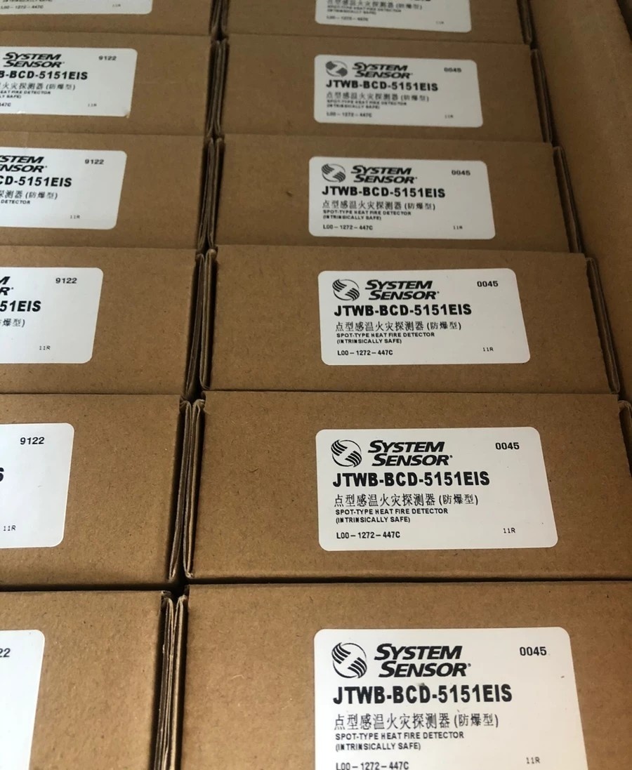 system sensor盛赛尔JTWB-BCD-5151EIS防爆温感全新现货