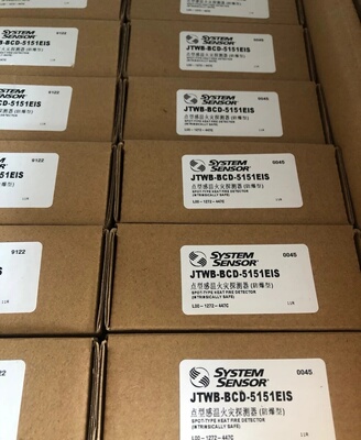 system sensor盛赛尔JTWB-BCD-5151EIS防爆温感全新现货