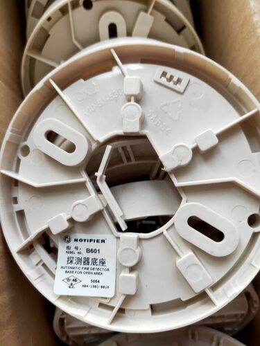 诺帝菲尔B601/B801/B901探测器底座ND-751P/751T通用底座随机发