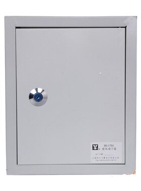 松江飞繁HJ-1701/40端子箱（金属制品）接线箱消防设备/20