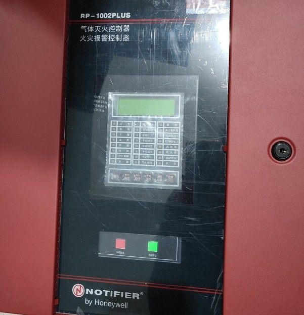 NOTIFIER诺帝菲尔RP-1002/RP-1002PLUS多线版气体控制盘2回路