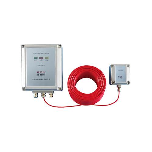 议价普泰安线型差定温感温探测器JTW-LCD-PTA400L/85/105感温电缆