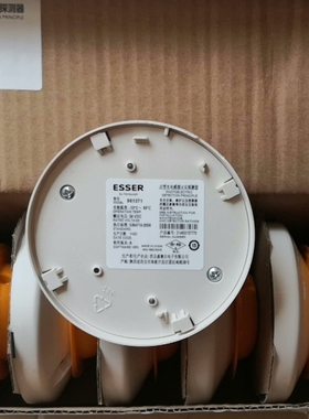 安舍ESSER 智能光电感烟探测器981371