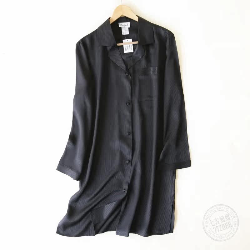 Peignoir - Ref 596124 Image 1