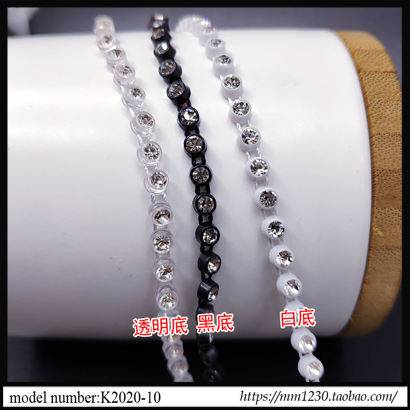 质量很好的钻链 内镶不勾衣服亚克力包镶水钻链条 缝衣服肩带流苏图片