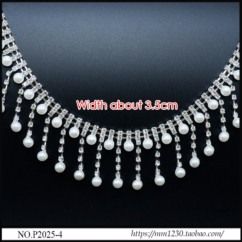 巴黎风小香珍珠流苏钻链条 手工DIY婚纱服装礼服帽鞋复古珍珠链条