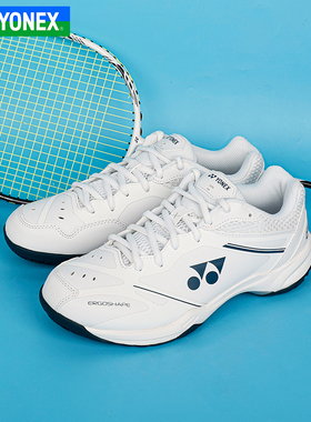 YONEX尤尼克斯羽毛球鞋yy男女款减震运动鞋耐磨透气缓震SHB65X4EX