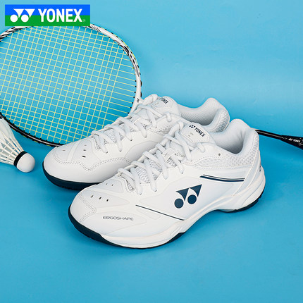 YONEX尤尼克斯羽毛球鞋yy男女款减震运动鞋耐磨透气缓震65X4