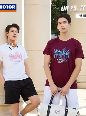 VICTOR威克多羽毛球服男女款26新款透气吸汗运动短袖T恤T-60030