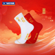 2025蛇年平步青云胜利victor威克多男袜毛巾底运动袜子SK 507CNY