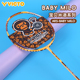VICTOR威克多羽毛球拍胜利宝贝米洛联名全碳素神速ARS BABY MILO