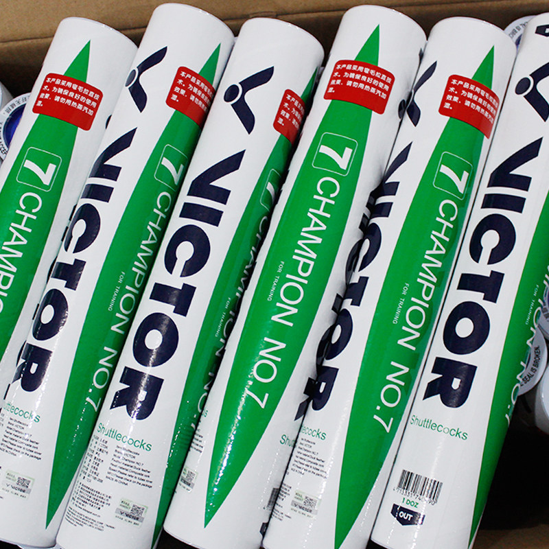 正品VICTOR胜利羽毛球比赛