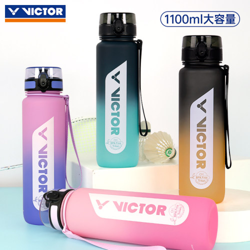 威克多大容量水壶胜利运动水杯