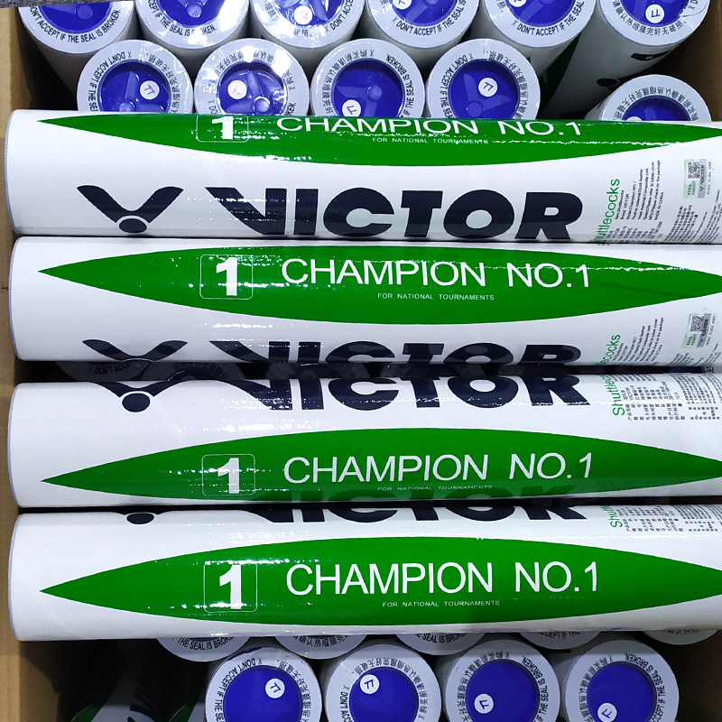正品victor胜利羽毛球专业比赛