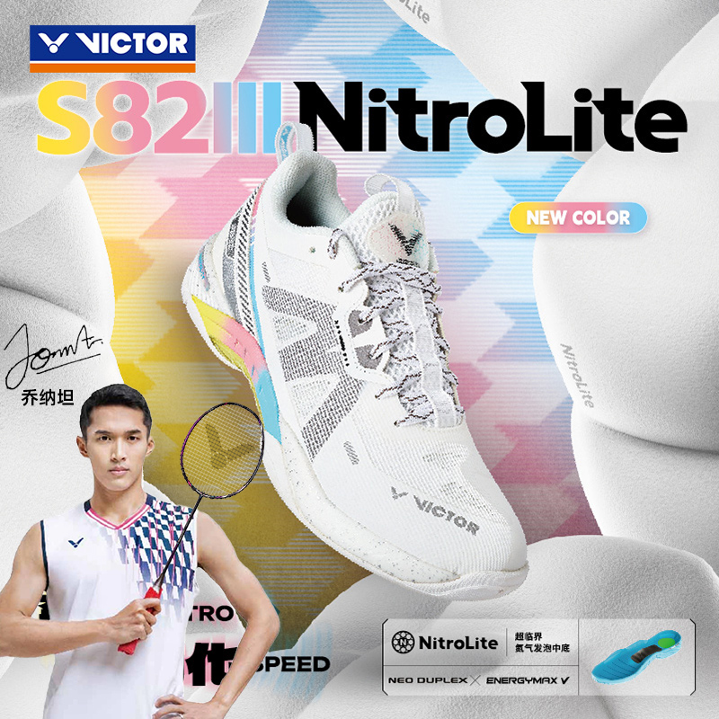 VICTOR/威克多胜利男款羽毛球鞋专业防滑比赛训练鞋S82三代NL