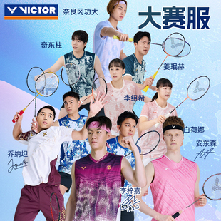 VICTOR威克多羽毛球服胜利26款大赛服男女短袖T恤65000岳云鹏同款