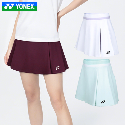 羽毛球服y透气易干运动网