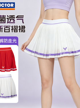 VICTOR威克多郑思维系列胜利羽毛球服梭织运动短裙K-503ZSW