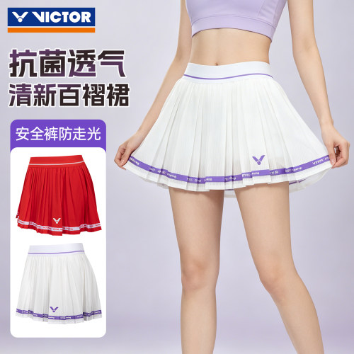 VICTOR胜利羽毛球服郑思维