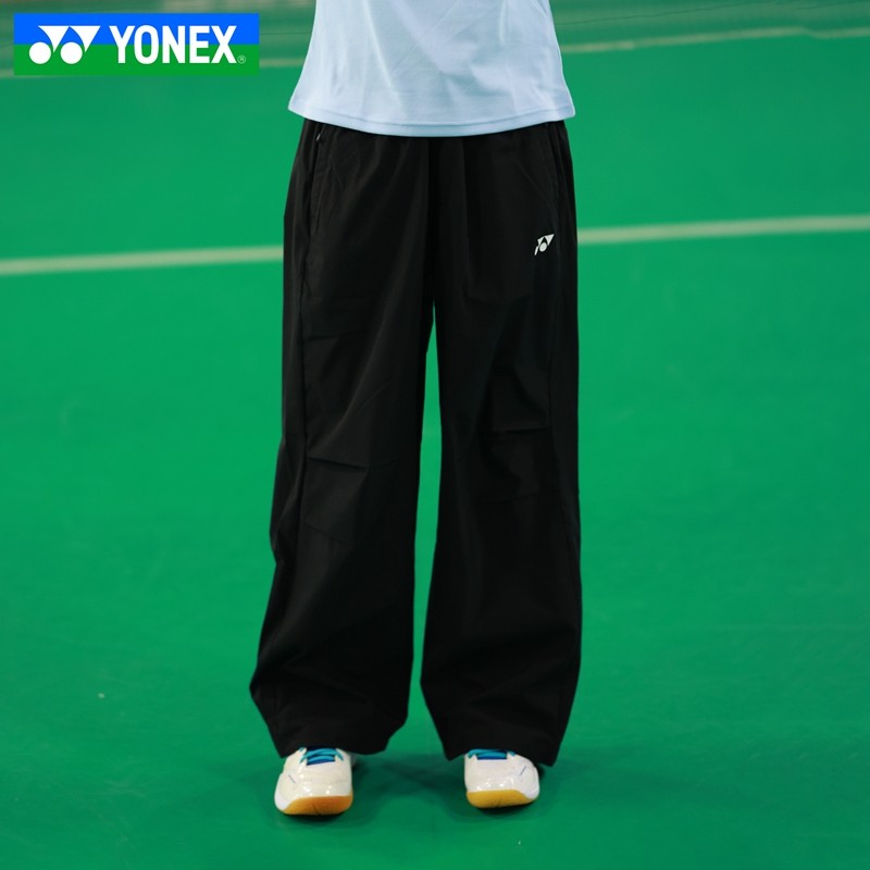 YONEX尤尼克斯羽毛球服yy男女款针织透气阔腿运动长裤1600626BCR,运动/瑜伽/健身/球迷用品,羽毛球裤装,淘宝优惠券,粉丝福利购,淘宝优惠卷