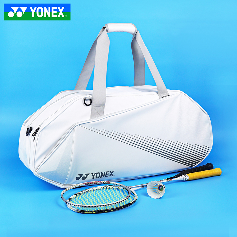 YONEX尤尼克斯羽毛球拍包