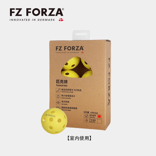 FZFORZA正品匹克球FZ_IndoorBallPickleball6pcs6颗/盒