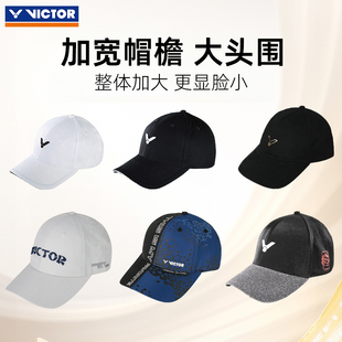 VICTOR威克多男女防晒棒球帽子211休闲户外运动钓鱼遮阳鸭舌帽209